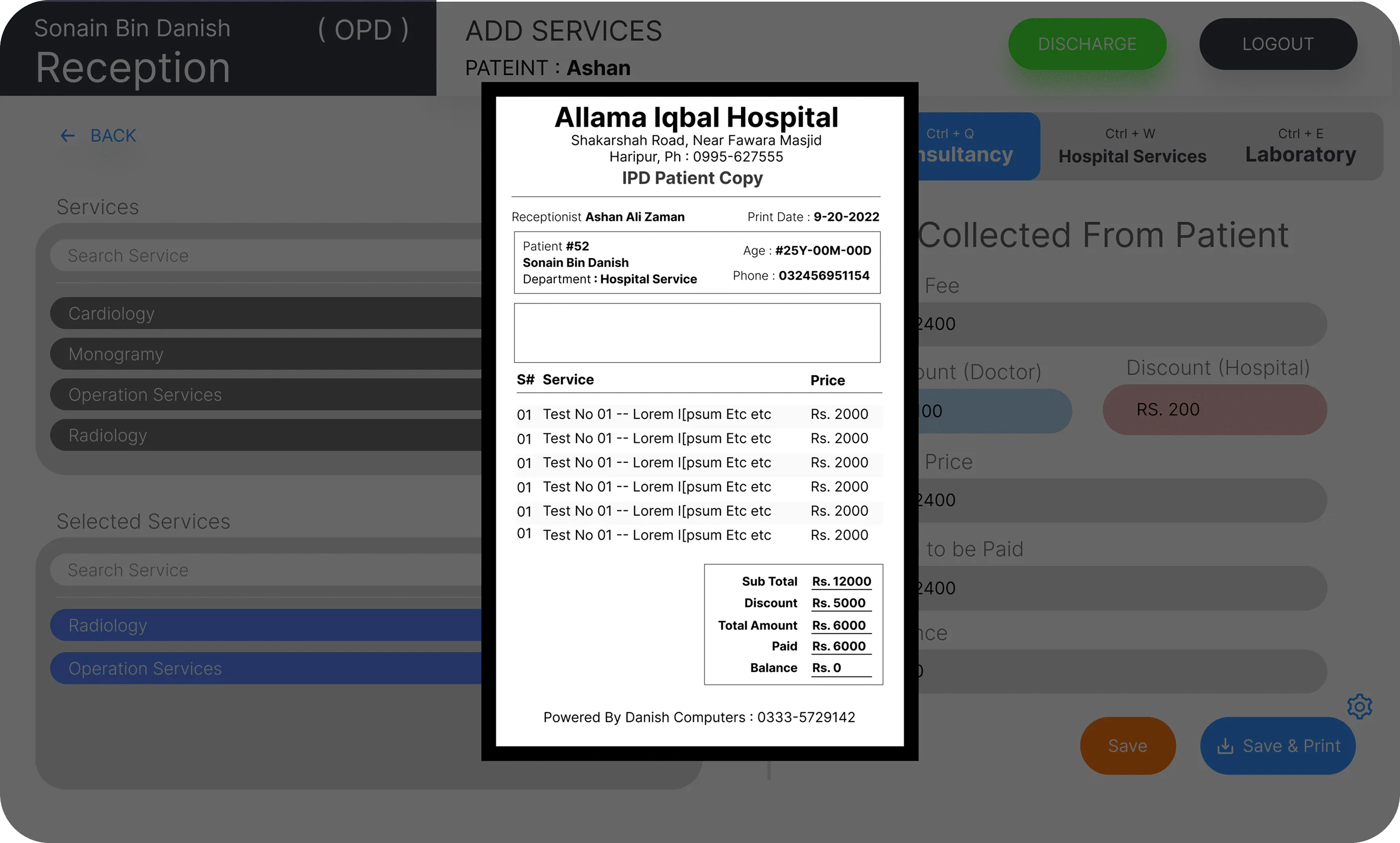 Modern HMS screenshot 4